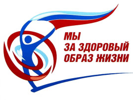 7 апреля "Всемирный день здоровья" 7 апреля "Всемирный день здоровья".